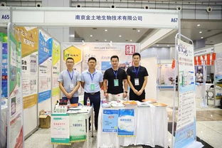 又一水產養殖行業盛會隆重召開，農家樂休閑觀光服務助推產業融合發展